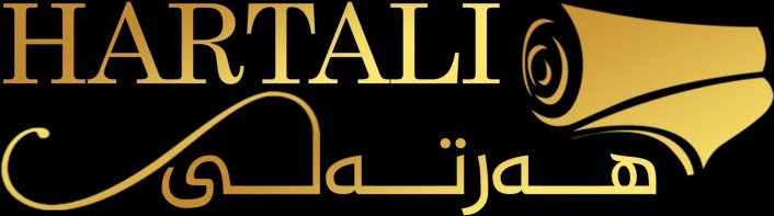 Hartali Brand